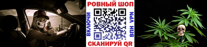 Купить АМФ  Кокаин  ГАШИШ  Alpha-PVP  Меф  Канабис  Карабаново