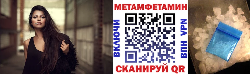 АМФ VHQ  Купить  Карабаново 