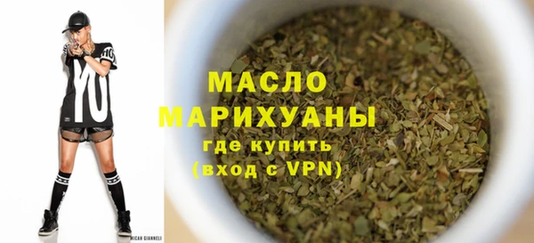 МДМА Елизово