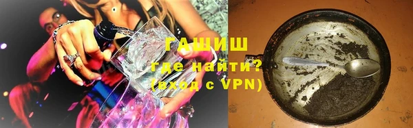 МДМА Елизово