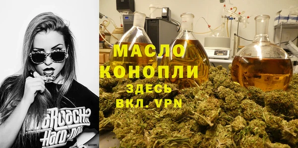 героин Ельня