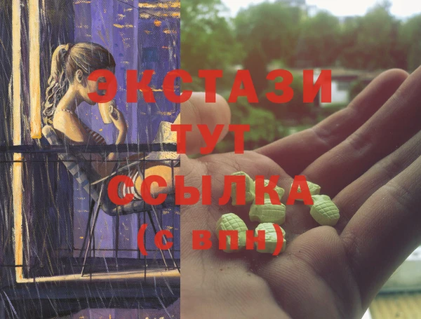 МДПВ Елабуга