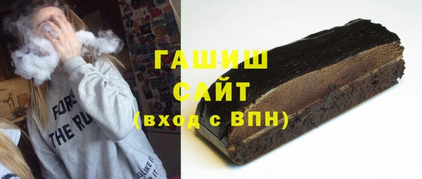 МДМА Елизово