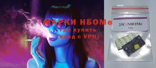 героин Ельня