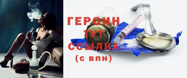 МДПВ Елабуга