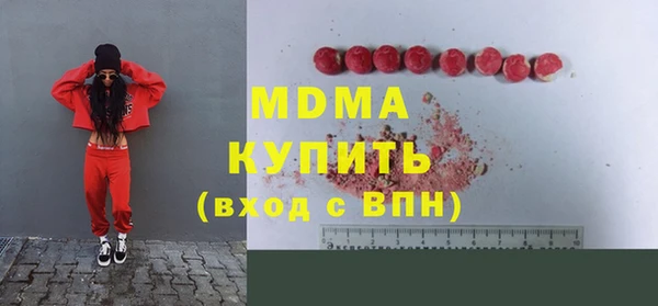 МДПВ Елабуга