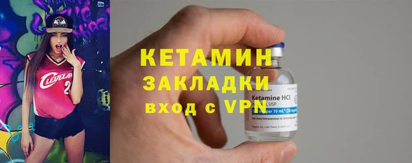 МДПВ Елабуга