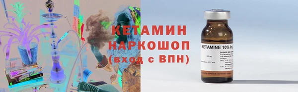 МДПВ Елабуга