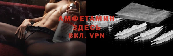 героин Ельня
