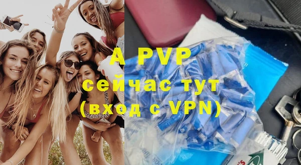 героин Ельня