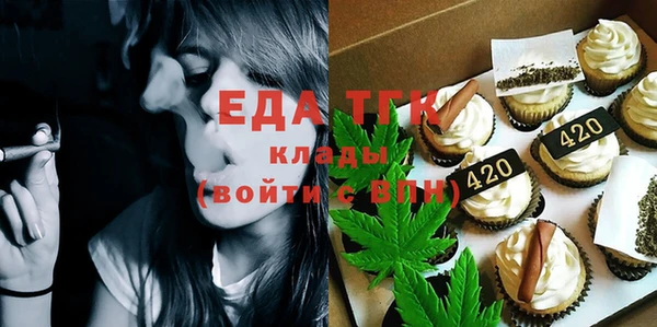 героин Ельня