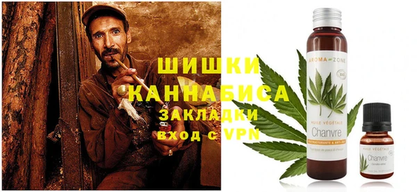 МДМА Елизово