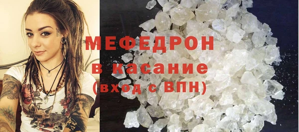 героин Ельня