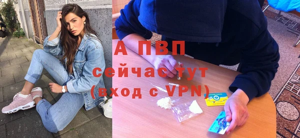 МДМА Елизово