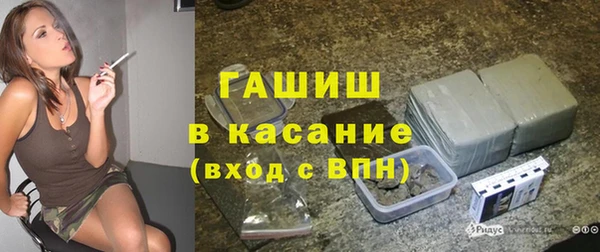 МДПВ Елабуга