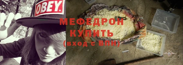 героин Ельня