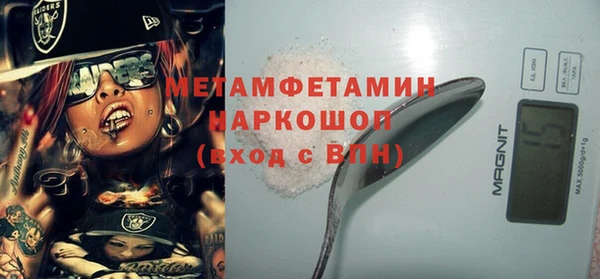 героин Ельня