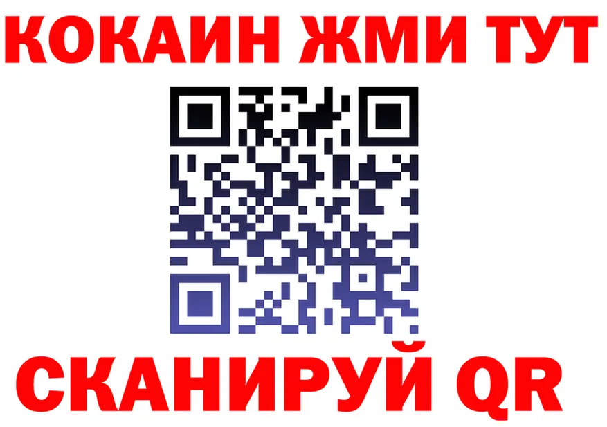 Продажа наркотиков мориарти состав Карабаново