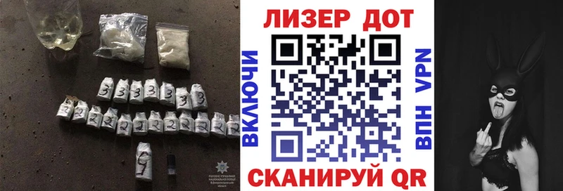 LSD-25 экстази кислота  Купить закладки  Карабаново 