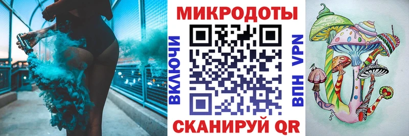 Галлюциногенные грибы прущие грибы  Купить где  Карабаново 
