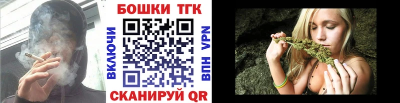 Купить закладки  Карабаново  Конопля конопля 