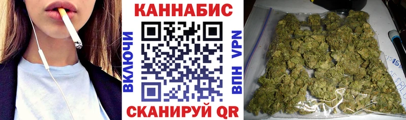 Канабис марихуана Карабаново